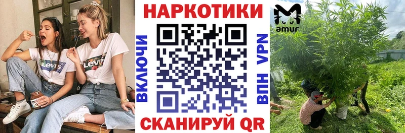 Купить наркотики сайты Нестеров COCAIN  А ПВП  Амфетамин  Меф  Канабис 
