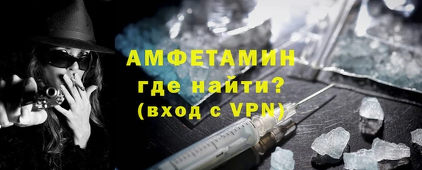винт Балахна