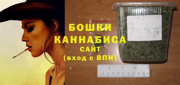 винт Балахна