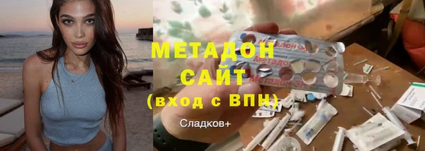 винт Балахна