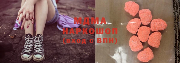 альфа пвп VHQ Баксан