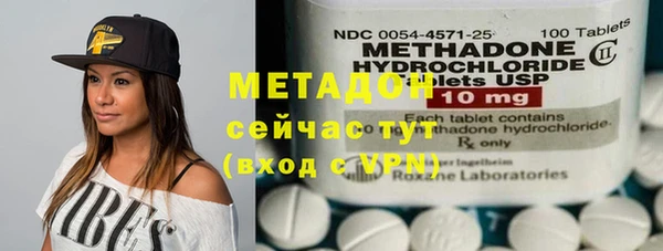 винт Балахна