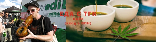 альфа пвп VHQ Баксан