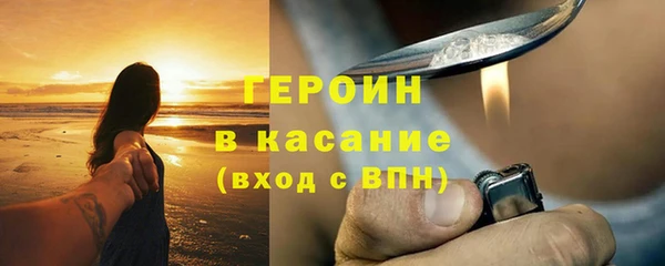 альфа пвп VHQ Баксан