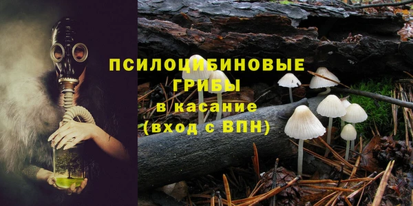 альфа пвп VHQ Баксан