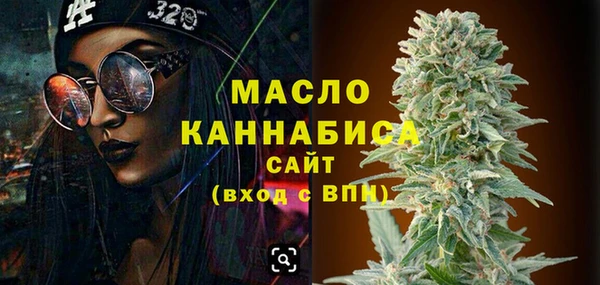 альфа пвп VHQ Баксан