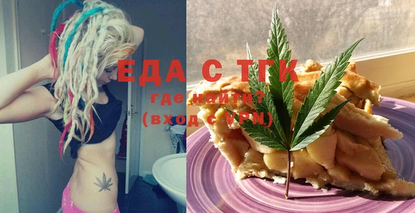 альфа пвп VHQ Баксан