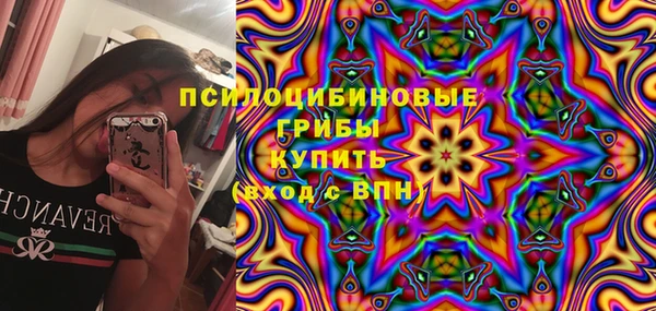 альфа пвп VHQ Баксан