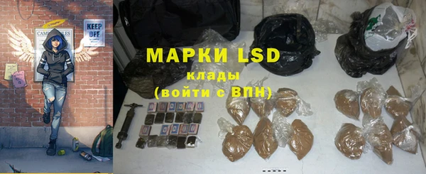 винт Балахна