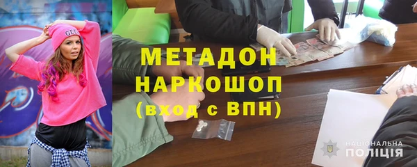 винт Балахна